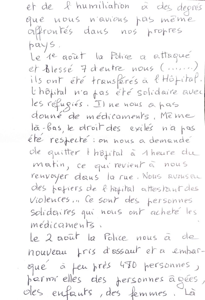 lettre-p2