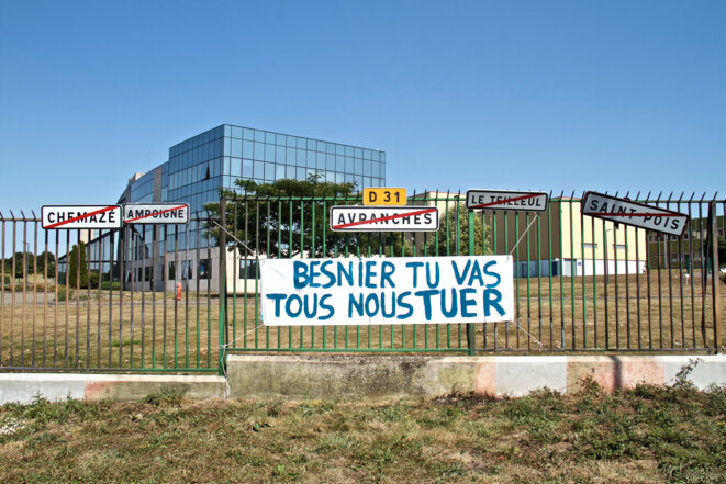 Le siège social de Lactalis, à Laval © Laurent Geslin Le siège social de Lactalis, à Laval © Laurent Geslin