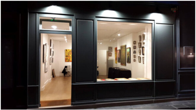 L'espace d'exposition dans le Marais, 4 rue des Guillemites - Paris. © Espace Maxime D. L'espace d'exposition dans le Marais, 4 rue des Guillemites - Paris. © Espace Maxime D.