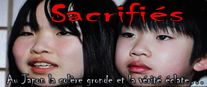 fukushima-gosses-sacrifie-s