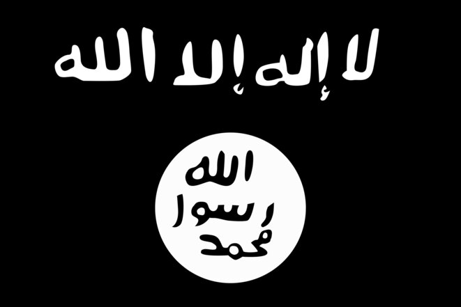 Le drapeau de Daech. Le drapeau de Daech.