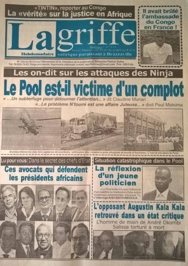 01-tintin-reporter-4-pool