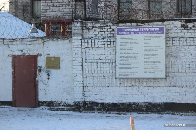 Russie, la torture persiste