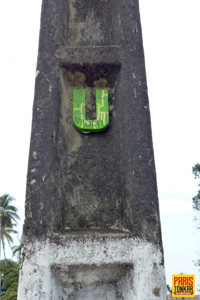 Collage de Tarek à Kribi au Cameroun