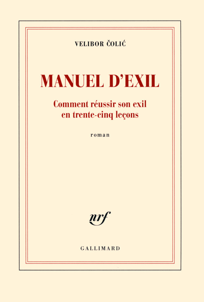 manuel
