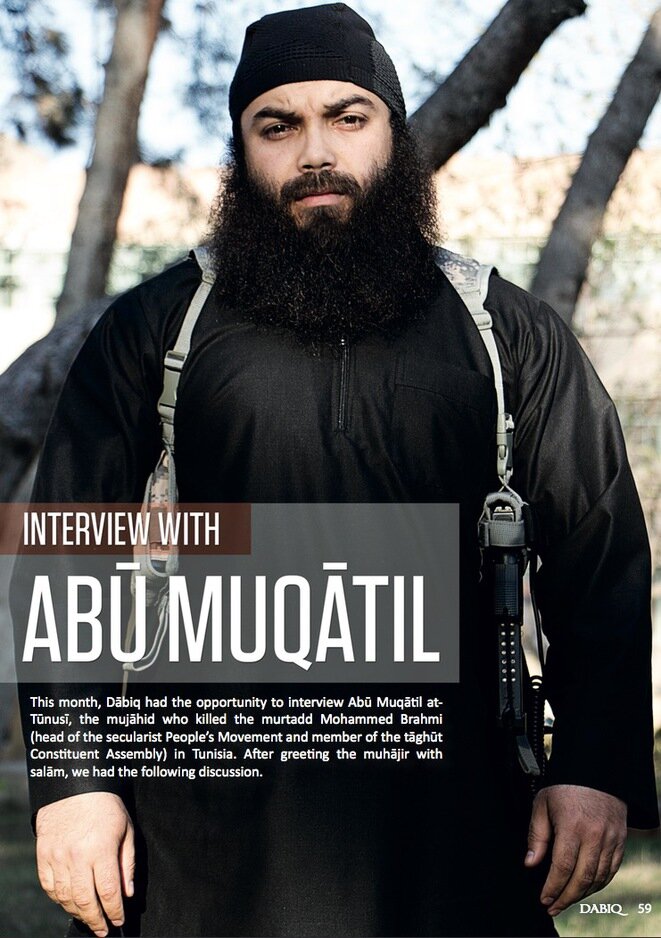El fallecido terrorista francés Boubakar el-Hakim, alias Abu Muqatil, sospechoso de ser el autor intelectual de varios ataques en Alemania. El fallecido terrorista francés Boubakar el-Hakim, alias Abu Muqatil, sospechoso de ser el autor intelectual de varios ataques en Alemania.