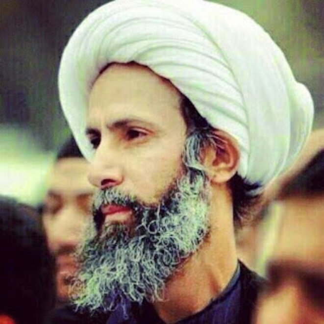 Cheikh Nimr al-Nimr Cheikh Nimr al-Nimr