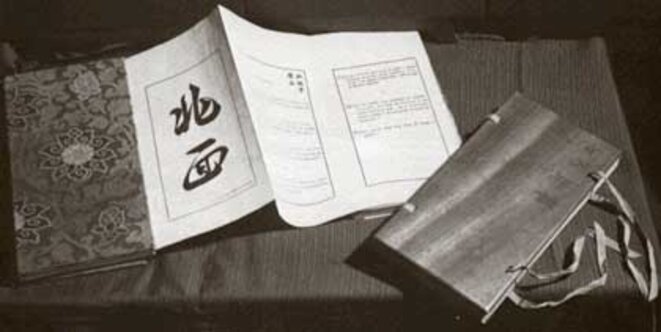 Édition originale de « Stèles », de Victor Segalen Édition originale de « Stèles », de Victor Segalen
