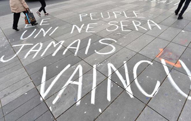 Le peuple uni ne sera jamais vaincu © Alain Jocard Le peuple uni ne sera jamais vaincu © Alain Jocard