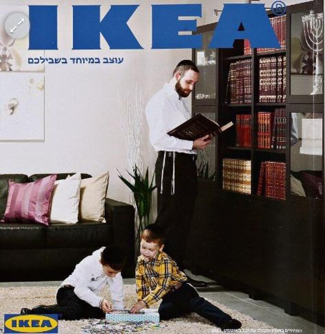 ikea3