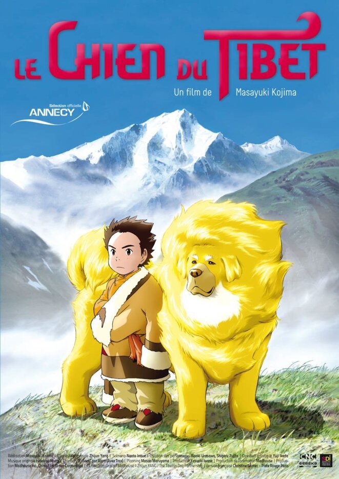 chien-du-tibet-film-paradoxe