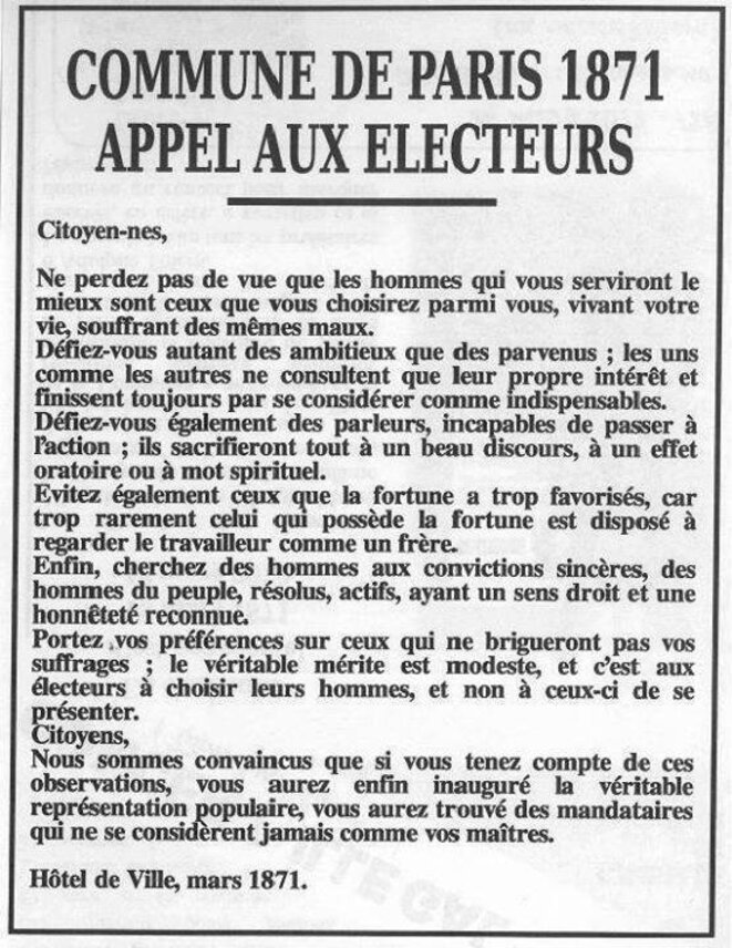 Philippe Poutou : un vote utile.