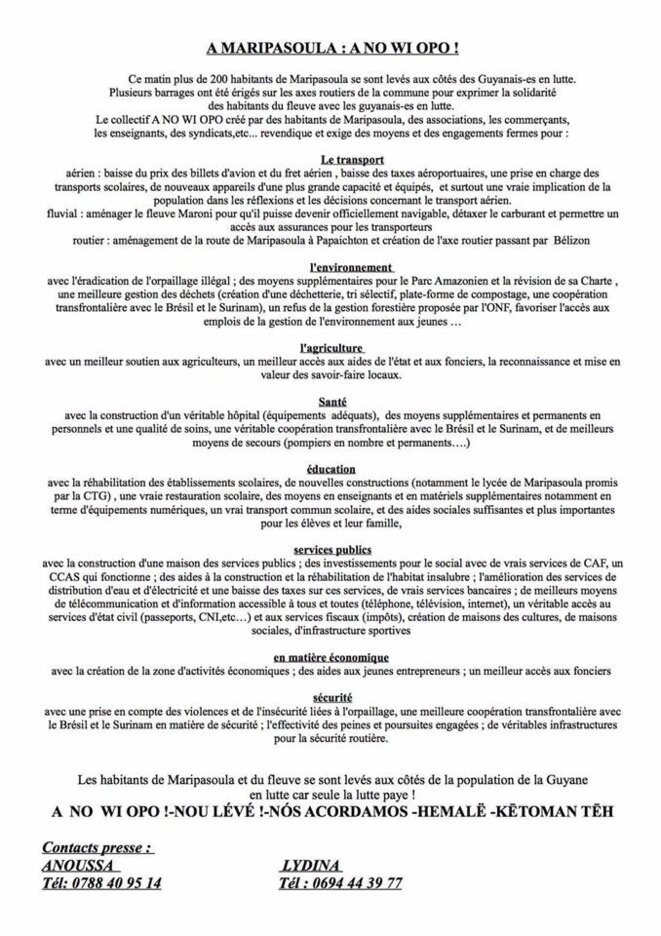 A NO WI OPO. Maripasoula (Haute vallée du Maroni). A NO WI OPO. Maripasoula (Haute vallée du Maroni).