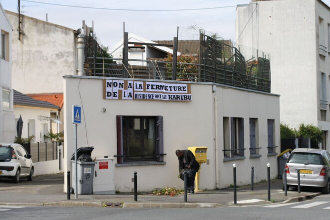 le pavillon de la résidence sociale Karibu le pavillon de la résidence sociale Karibu