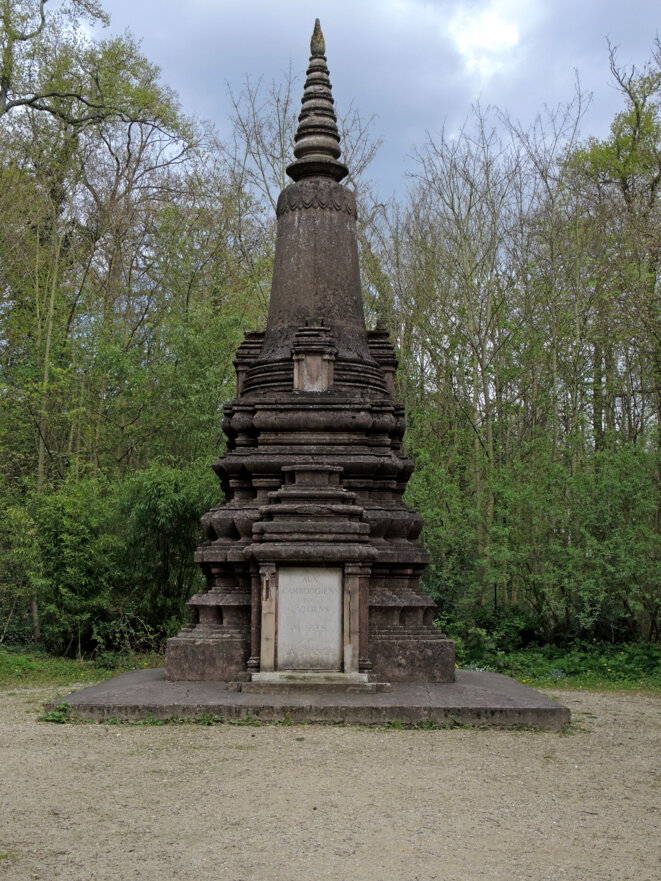 Jardin d'agronomie tropicale, Paris, 1 avril 2017 © Gilles Walusinski Jardin d'agronomie tropicale, Paris, 1 avril 2017 © Gilles Walusinski