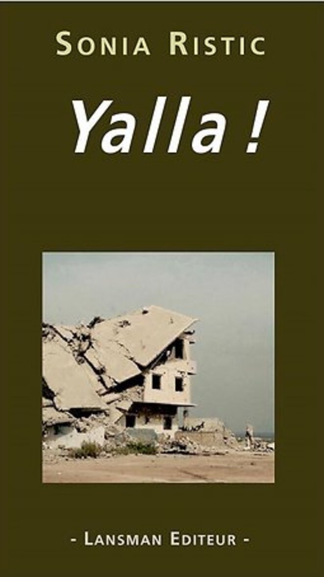 yalla-2017