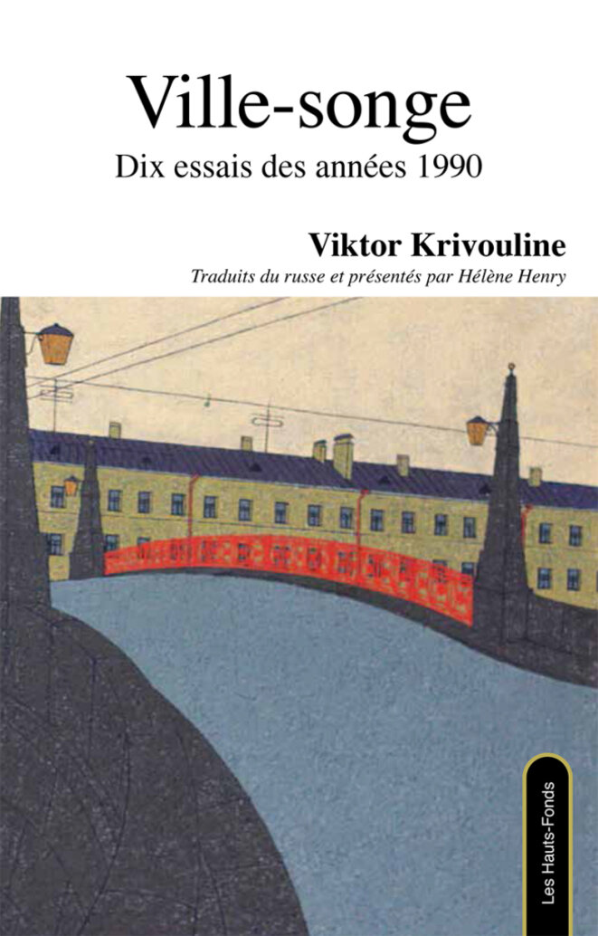 krivouline-essais-couv