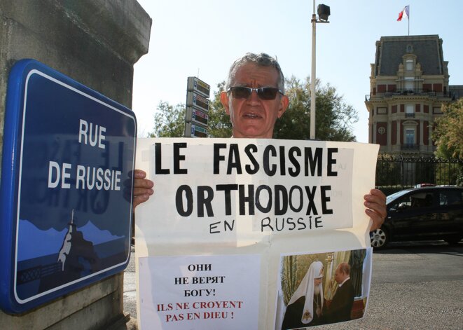 К чему русский язык?