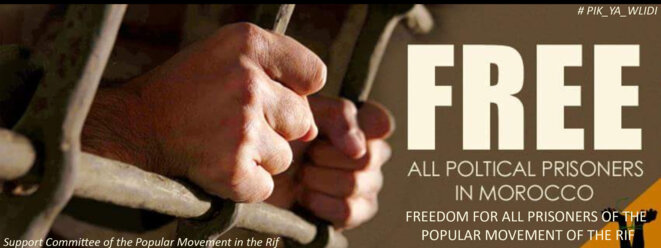 bandrole-free-1