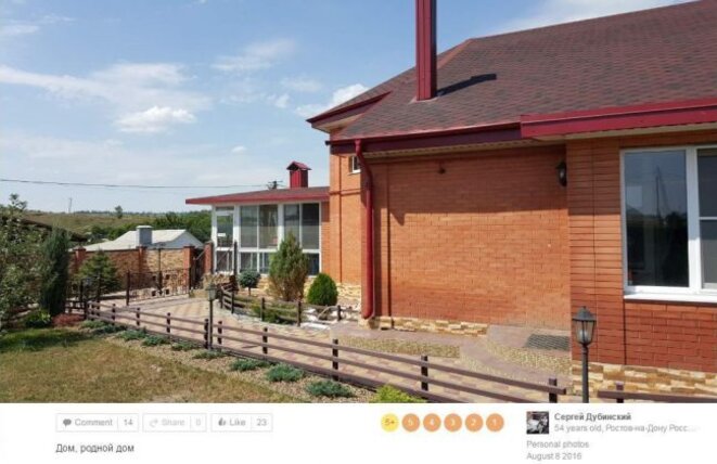 La nouvelle maison de Sergey Dubinsky, près de Rostov-sur-le-Don, Russie. Photo téléchargée le 8 août 2016. Source : Bellingcat. La nouvelle maison de Sergey Dubinsky, près de Rostov-sur-le-Don, Russie. Photo téléchargée le 8 août 2016. Source : Bellingcat.