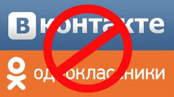 Actées par un décret du président Petro Porochenko, ces mesures controversées visent en particulier VKontakte ("En contact"), souvent présenté comme l’équivalent russe de Facebook à l’audience considérable dans toute l’ex-URSS, mais aussi Odnoklassniki ("Camarades de classe") ou le moteur de recherche Yandex. Elles toucheront des millions d’utilisateurs ukrainiens. Actées par un décret du président Petro Porochenko, ces mesures controversées visent en particulier VKontakte ("En contact"), souvent présenté comme l’équivalent russe de Facebook à l’audience considérable dans toute l’ex-URSS, mais aussi Odnoklassniki ("Camarades de classe") ou le moteur de recherche Yandex. Elles toucheront des millions d’utilisateurs ukrainiens.