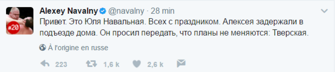 © Twitter/Alexeï Navalny © Twitter/Alexeï Navalny