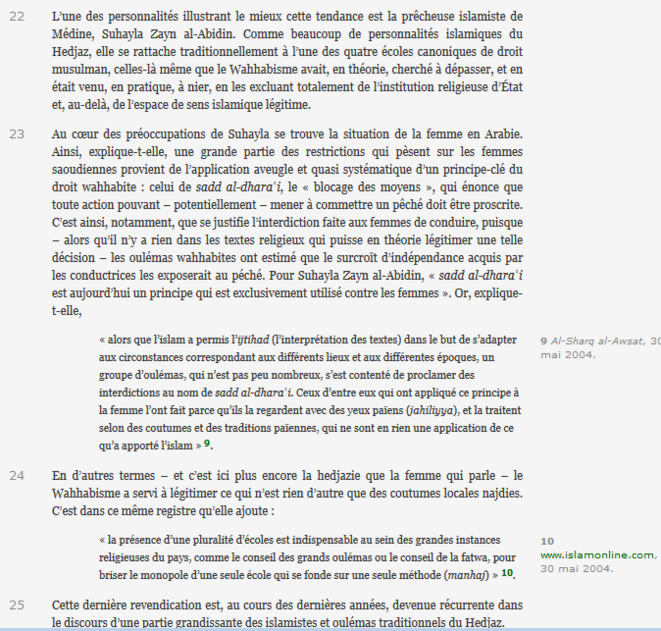 Extrait de « Les nouveaux intellectuels religieux saoudiens : le Wahhabisme en question » Extrait de « Les nouveaux intellectuels religieux saoudiens : le Wahhabisme en question »