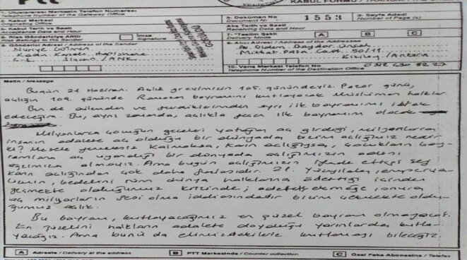 Lettre de prison de Nuriye Gülmen pour l'Aïd-el-Kébir Lettre de prison de Nuriye Gülmen pour l'Aïd-el-Kébir