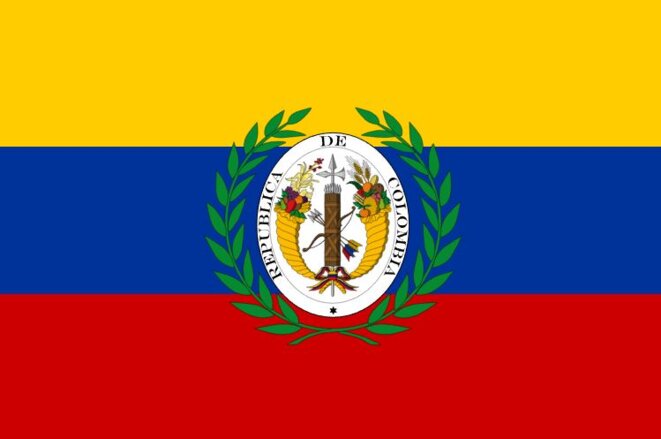 Drapeau de la Grande Colombie de 1821 à 1831 Drapeau de la Grande Colombie de 1821 à 1831