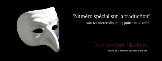 Été 2017 : Dossier traduction