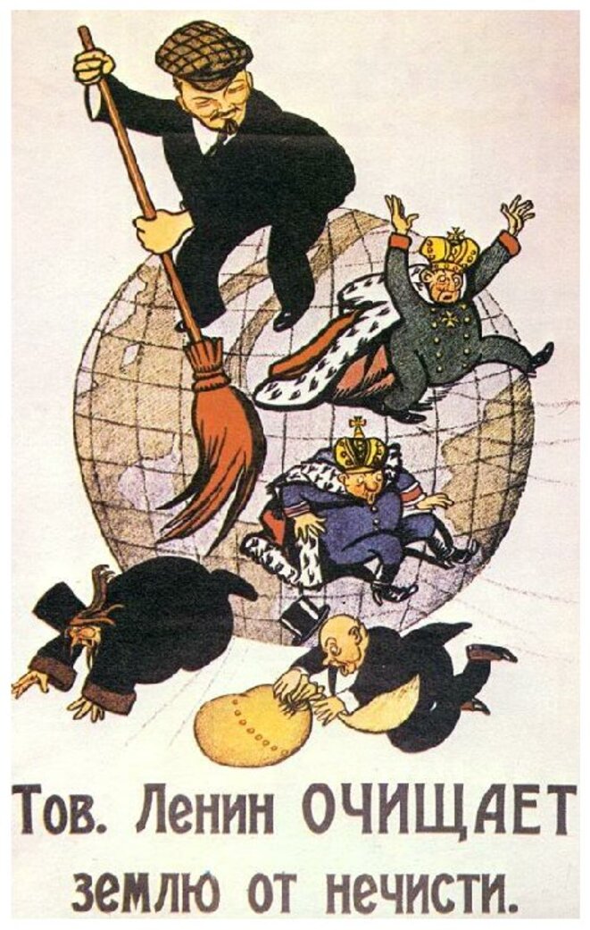 La bataille politique mise en cartes