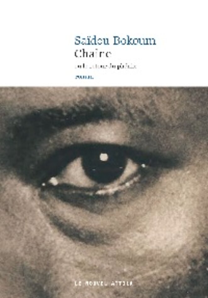 La seconde malédiction de Chaîne