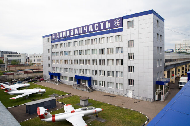 The Moscow site of aviation company Aviazapchast, the new owners of the 9.4 million euro loan obtained by the Front National. The Moscow site of aviation company Aviazapchast, the new owners of the 9.4 million euro loan obtained by the Front National.