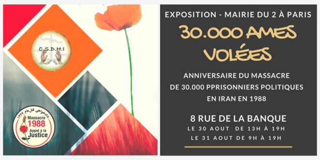 exxpo-iran