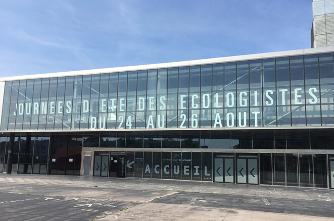 Le palais des congrès de Dunkerque © CG