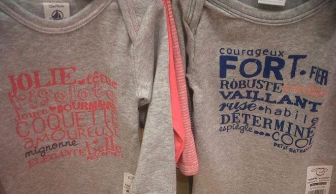 Vêtements pour enfants (marque Petit Bateau), 2011 Vêtements pour enfants (marque Petit Bateau), 2011