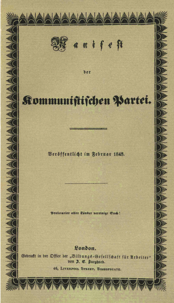 Fac-similé de l'édition originale du "Manifeste du parti communiste" © www.marxists.org
