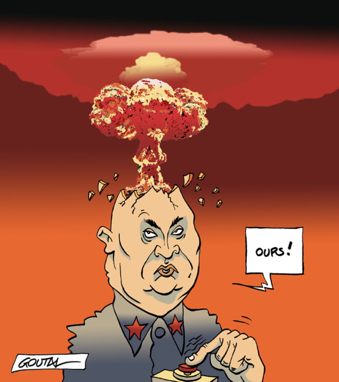 Atom... Kim Atom... Kim