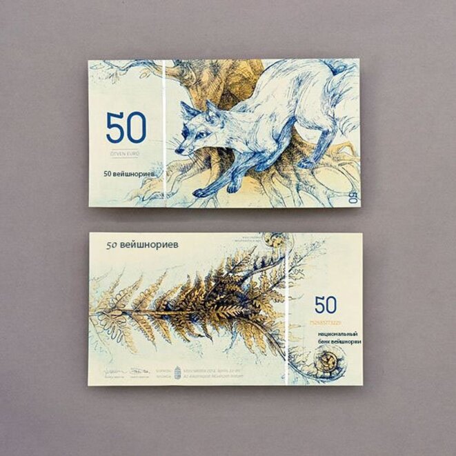 Devise de 50 veïchnoriefs. Devise de 50 veïchnoriefs.