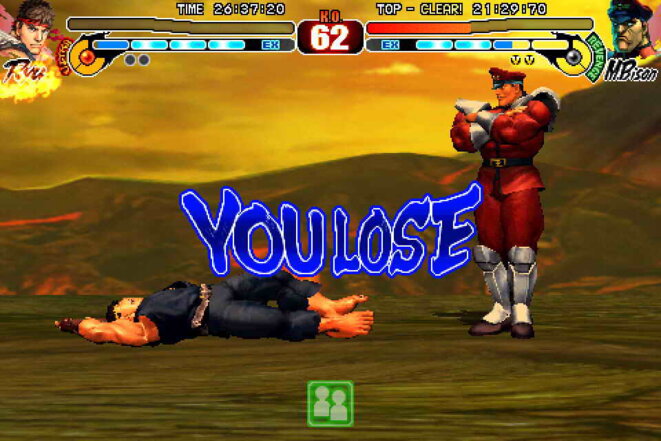ryu-bison-lose