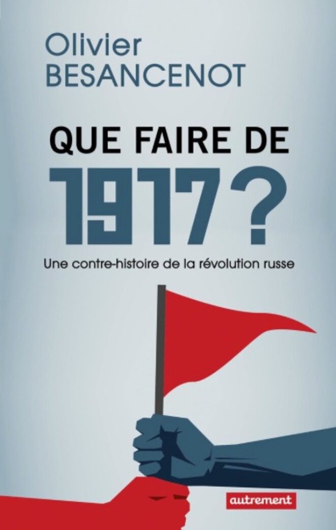 Aux éditions Autrement, 192 pages, 17 euros. Aux éditions Autrement, 192 pages, 17 euros.