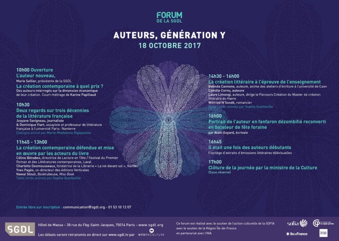 FORUM DE LA SOCIÉTÉ DES GENS DE LETTRES