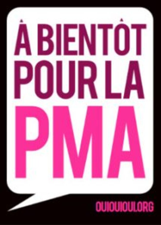 pma-214x300