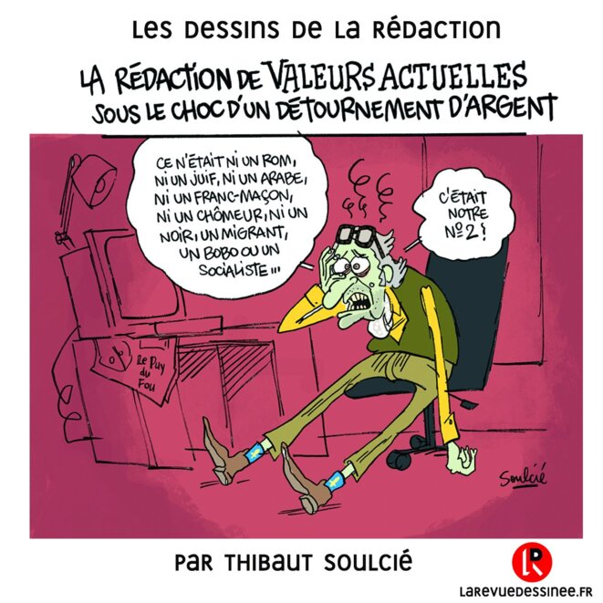 © Thibaut Soulcié © Thibaut Soulcié