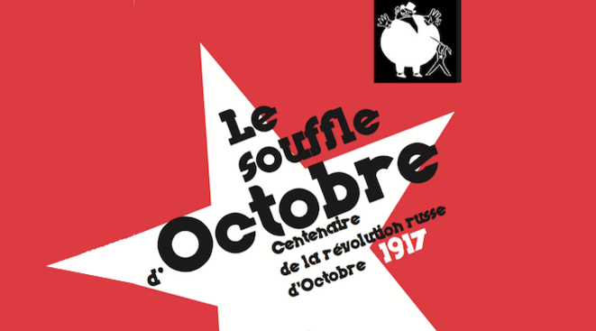 revolution-octobre-banniere
