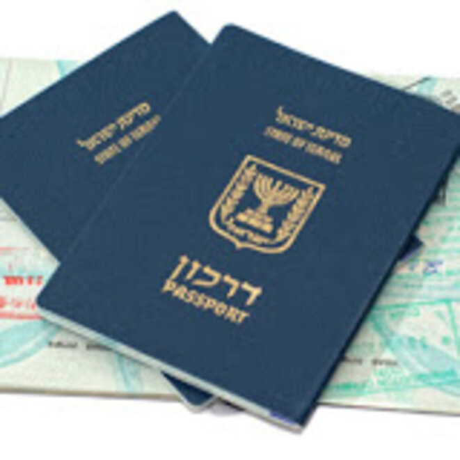 Algérie : Le demandeur de la nationalité israélienne interdit d’exercer sa profession