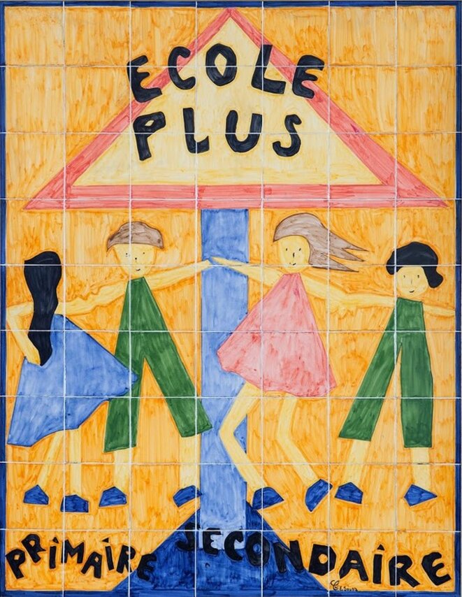 Logo Ecole Plus Paris © Hélène Girard et Marie José Ricardo Logo Ecole Plus Paris © Hélène Girard et Marie José Ricardo