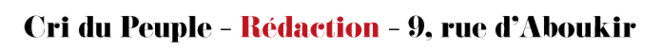 logoredaction