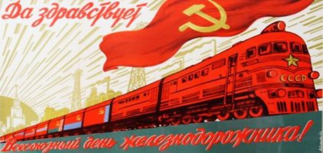 Un train à l'époque de l'Union soviétique Un train à l'époque de l'Union soviétique