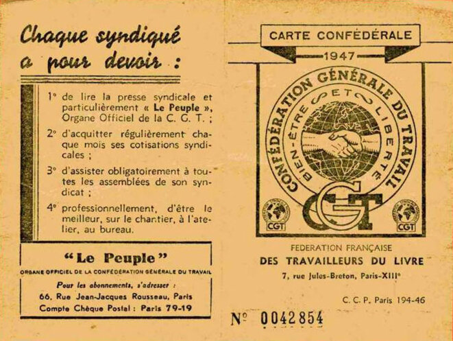 Carte d'adhésion à la CGT en 1947 Carte d'adhésion à la CGT en 1947
